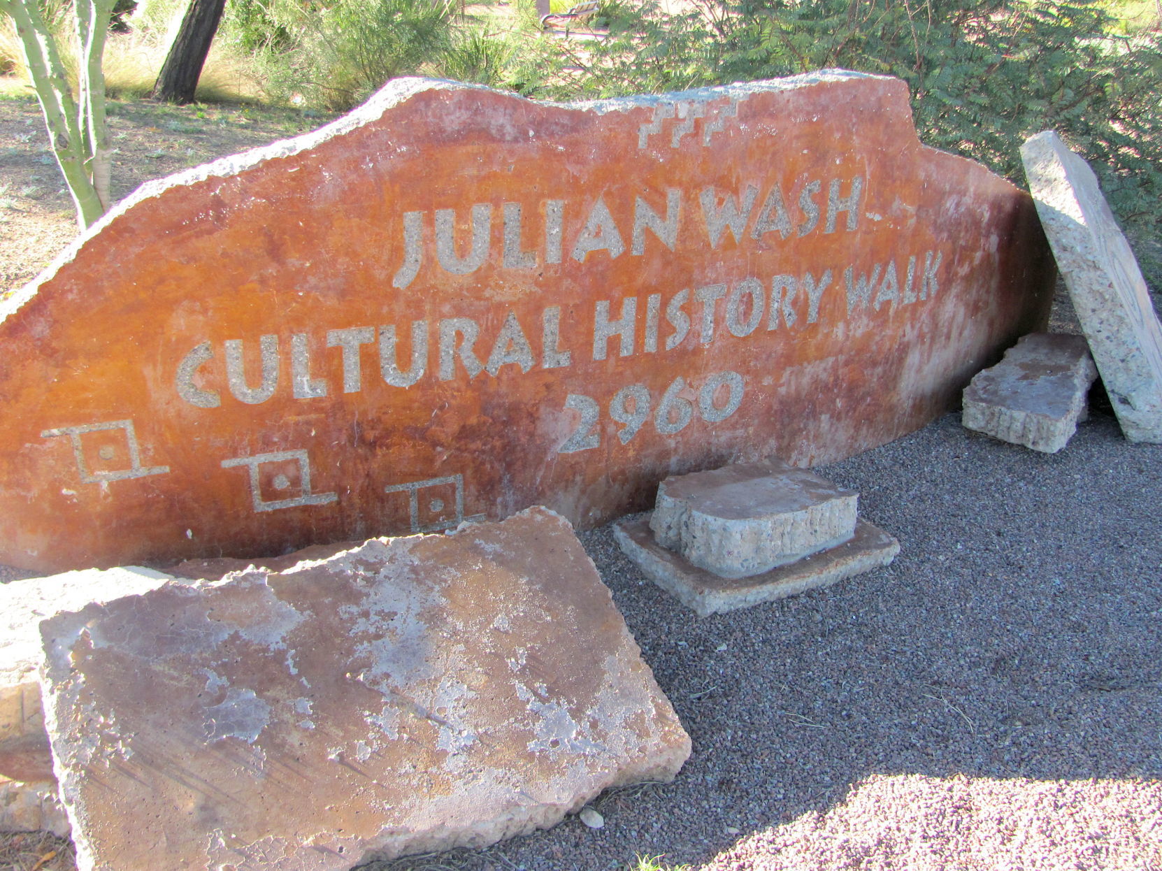 Entrance sign